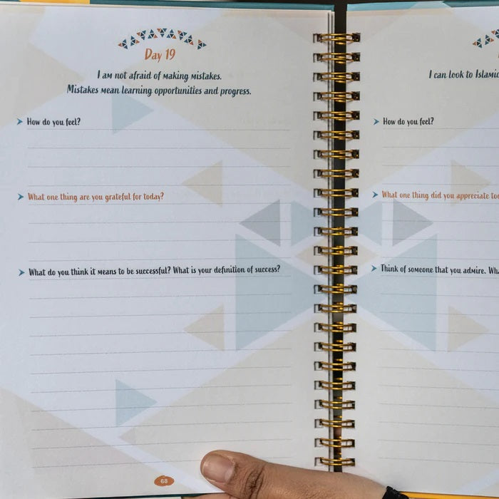 My Best Self  - A Muslim boy's guided journal to being confident and successful