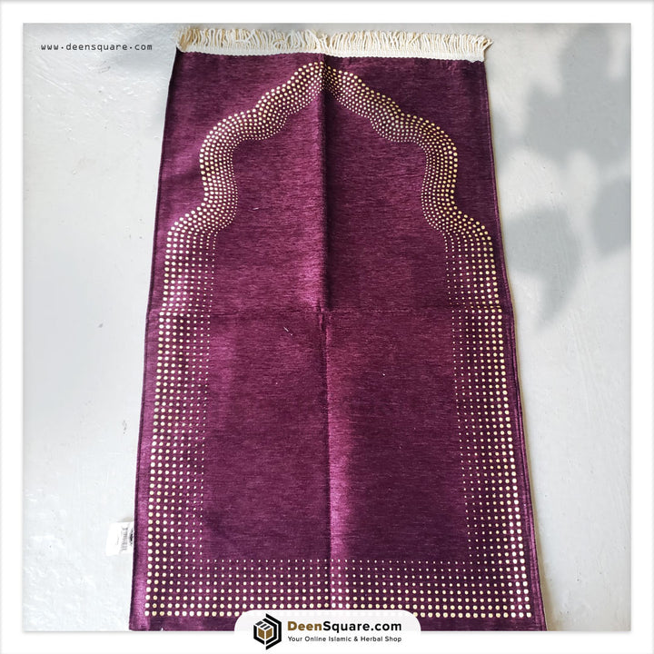 Name Customizable Prayer Mat (Chenille Lined with border)