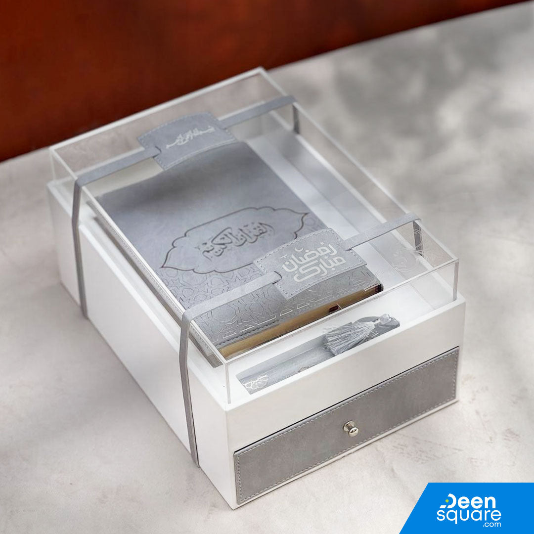 Premium Islamic Gift Set - Leather Box with Drawer (مجموعة هدايا إسلامية فاخرة - صندوق من الجلد مع درج)