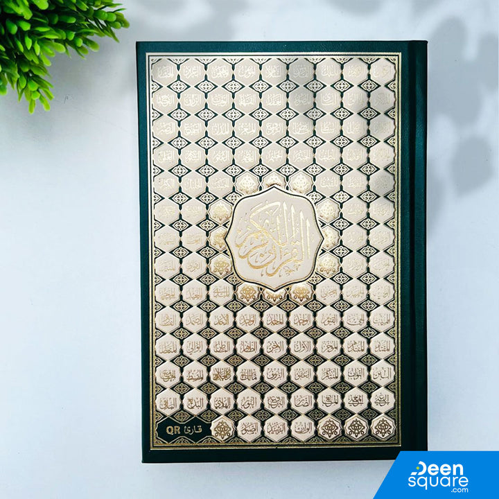 Quran – Uthmani Script – 15 Lines – Standard Size – Asma ul Husna (White Pages)