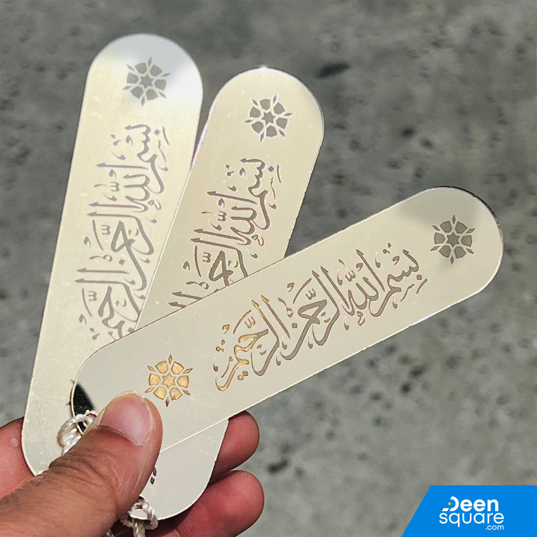 Bismillah Quran Bookmark - Plexi Glass | مرجعية القرآن – بسم الله