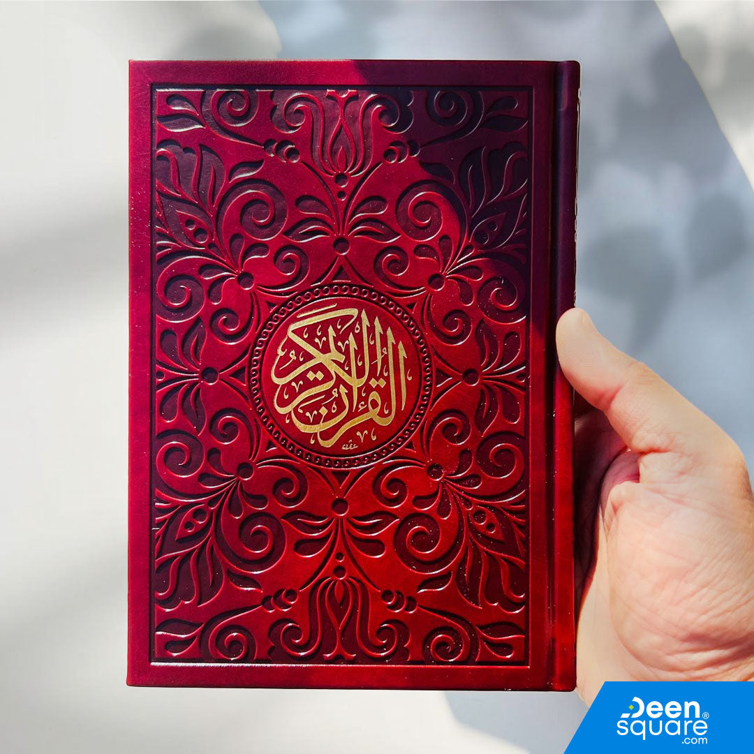 مصحف بغلاف ملون مع صفحات كريمية – (Ref G1025) | 14x20 سم (حجم وسط) | القرآن الكريم بغداد ملون (صفحات شمواه) 