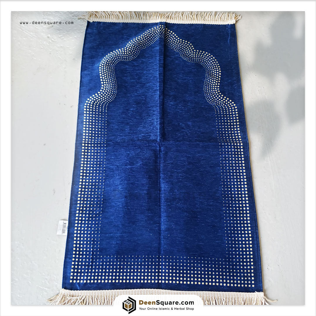 Name Customizable Prayer Mat (Chenille Lined with border)