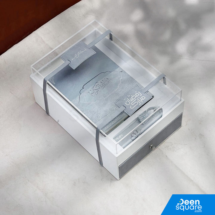 Premium Islamic Gift Set - Leather Box with Drawer (مجموعة هدايا إسلامية فاخرة - صندوق من الجلد مع درج)