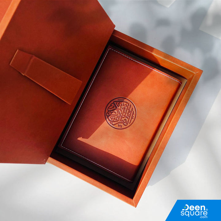 Premium Leather Quran Gift Set – Elegant Box, Quran & Prayer Mat
