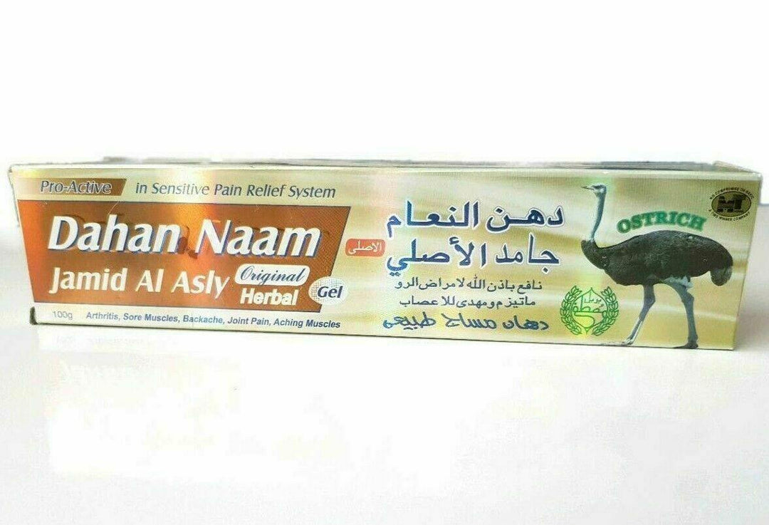دهان نعم جامد الأصلي جل الأعشاب الأصلي 100 جرام نعام