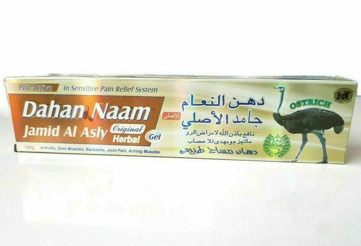 دهان نعم جامد الأصلي جل الأعشاب الأصلي 100 جرام نعام