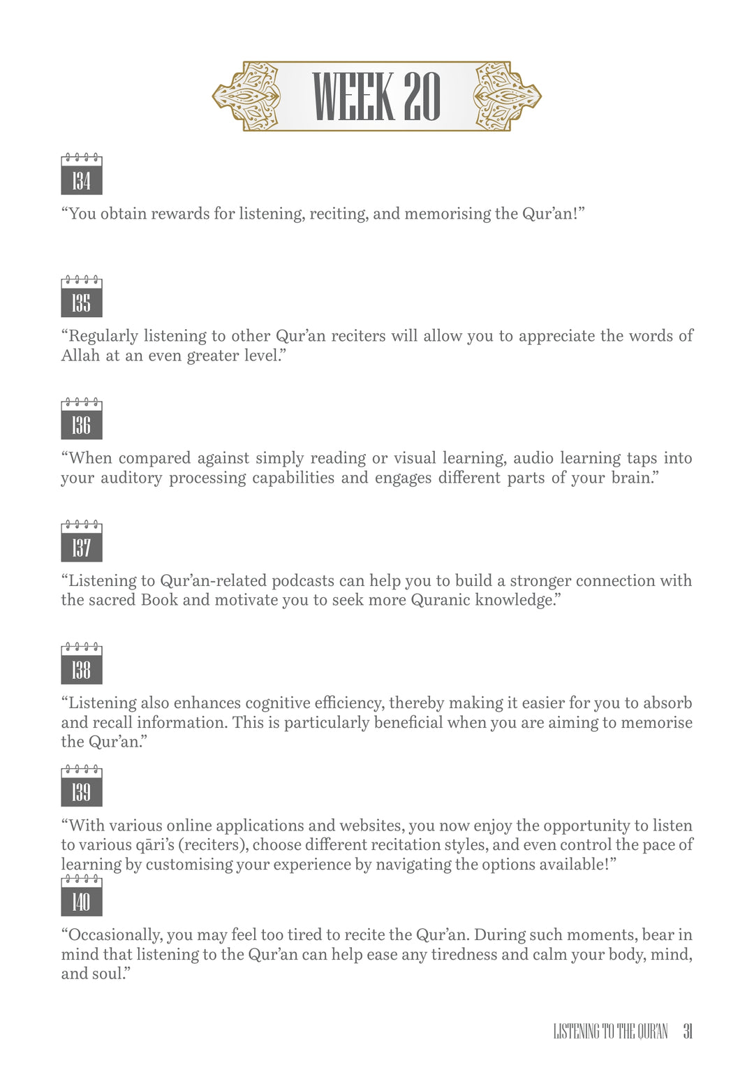 365 Tips To Help you Connect With the Qur'an introduction inside pages 4