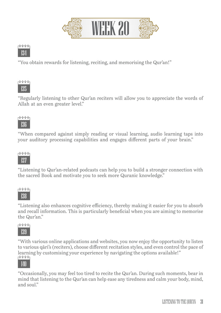 365 Tips To Help you Connect With the Qur'an introduction inside pages 4