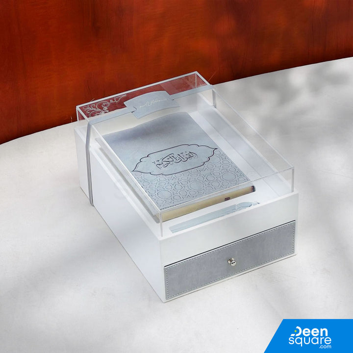 Premium Islamic Gift Set - Leather Box with Drawer (مجموعة هدايا إسلامية فاخرة - صندوق من الجلد مع درج)