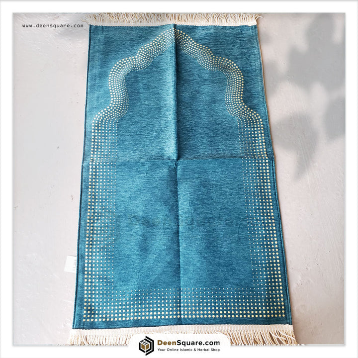 Name Customizable Prayer Mat (Chenille Lined with border)