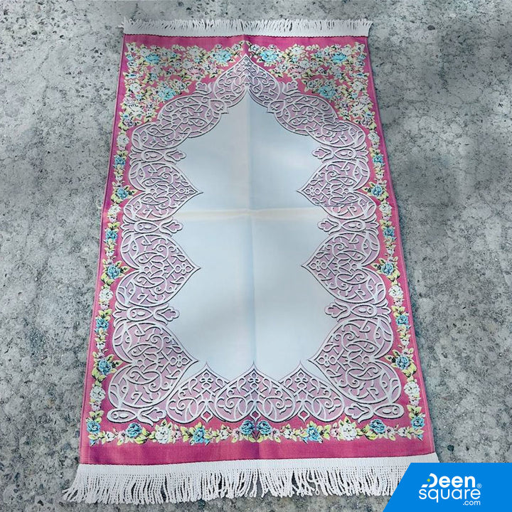 Turkish Embroidered Prayer Mat – Floral Border Design (70x110 cm)
