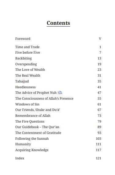 Through The Lens of Iman (Reflections for the Soul)