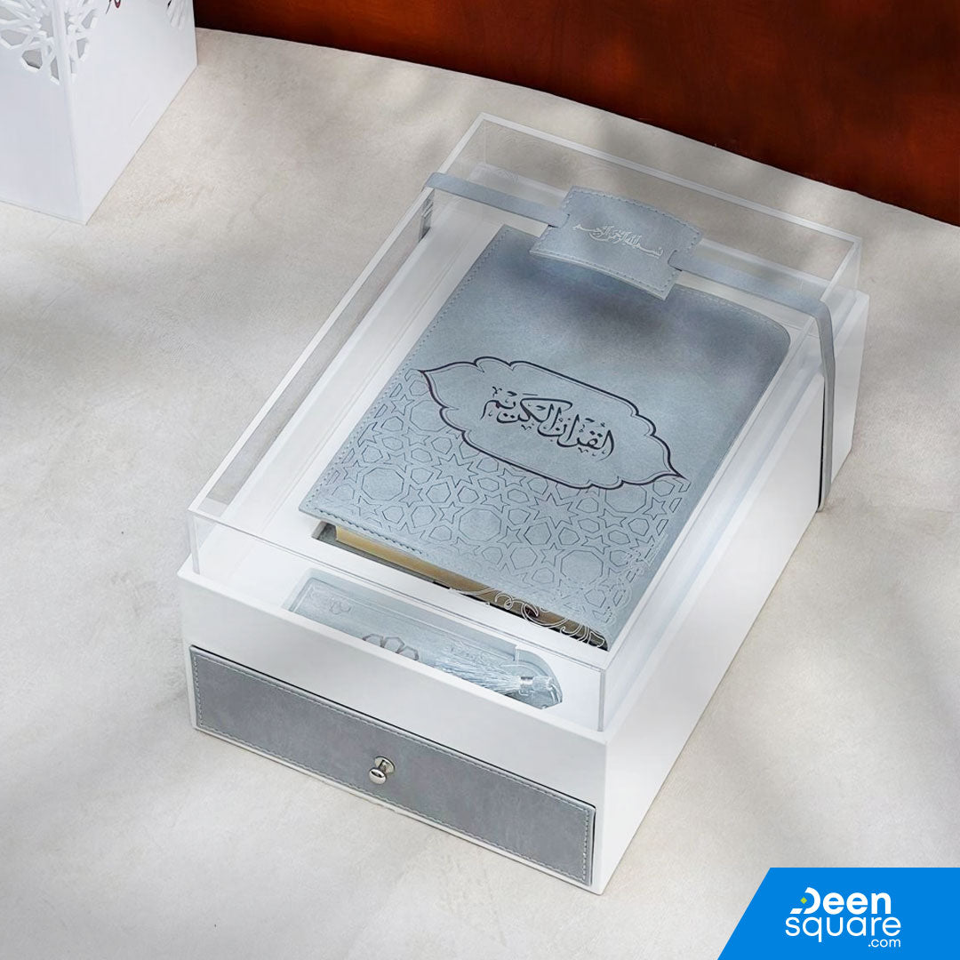 Premium Islamic Gift Set - Leather Box with Drawer (مجموعة هدايا إسلامية فاخرة - صندوق من الجلد مع درج)