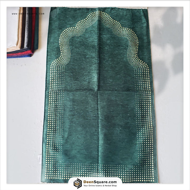 Name Customizable Prayer Mat (Chenille Lined with border)