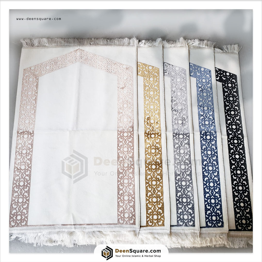 Soft Prayer Mat - AYDIN Turkish | سجادة صلاة سادة