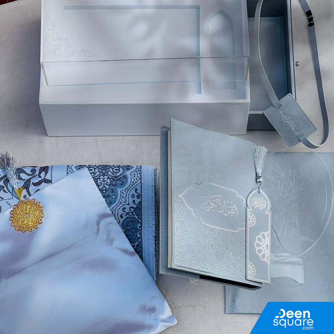 Premium Islamic Gift Set - Leather Box with Drawer (مجموعة هدايا إسلامية فاخرة - صندوق من الجلد مع درج)