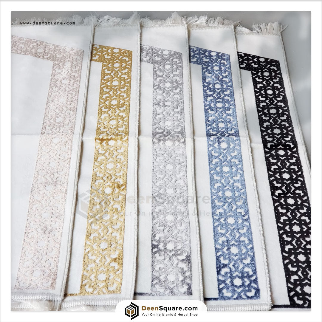 Soft Prayer Mat - AYDIN Turkish | سجادة صلاة سادة