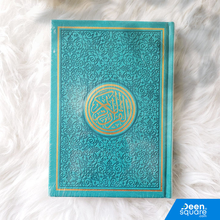 Rainbow Quran with Golden Borders on Cover Glossy Pages - Medium Size - 14 x 20 cm - مصحف ملون