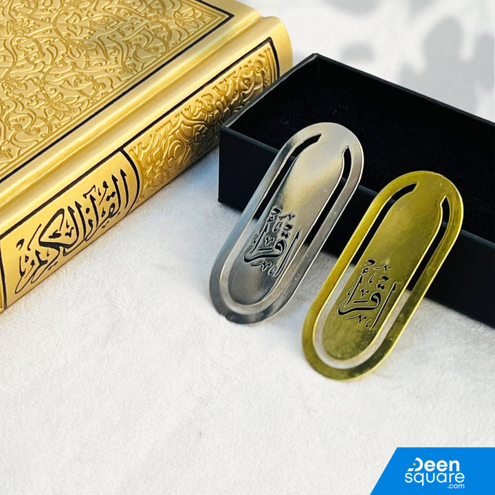 Iqraa Clip - Bookmark