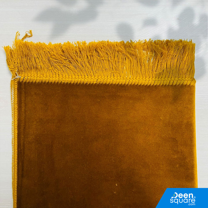 Buy customizable AYDIN Turkish prayer mat at deensquare.com. Personalized sajjadah gift with fast shipping in Dubai | UAE.