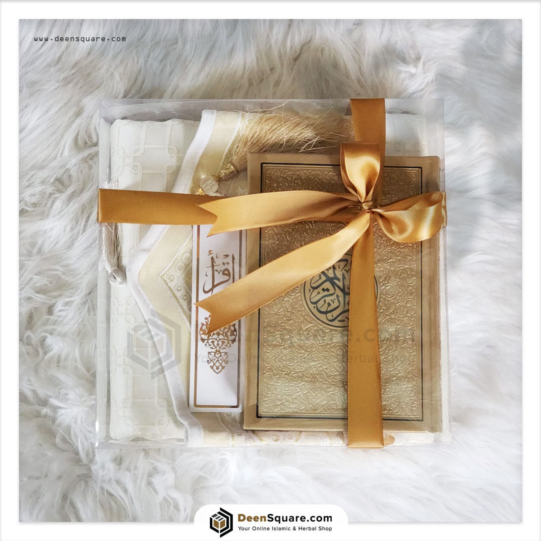 Islamic Gift Set | Dar Al Hadiyah