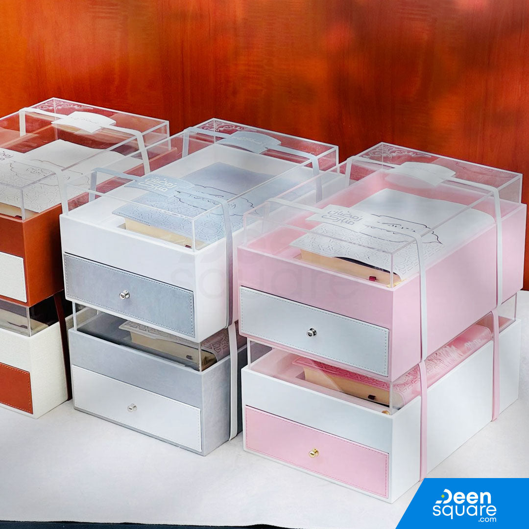Premium Islamic Gift Set - Leather Box with Drawer (مجموعة هدايا إسلامية فاخرة - صندوق من الجلد مع درج)