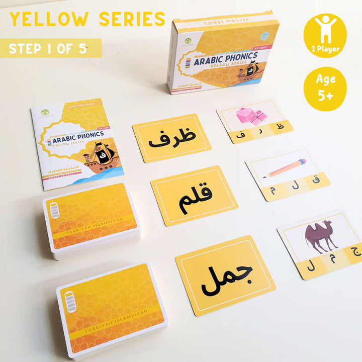 Arabic Phonics Card Game - Yellow Series