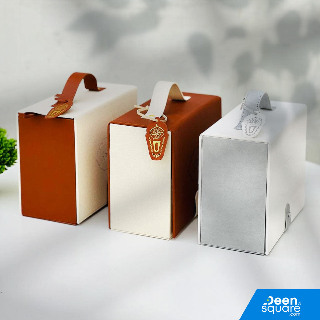 Elegant Quran & Prayer Mat Gift Set (Ref BH109)