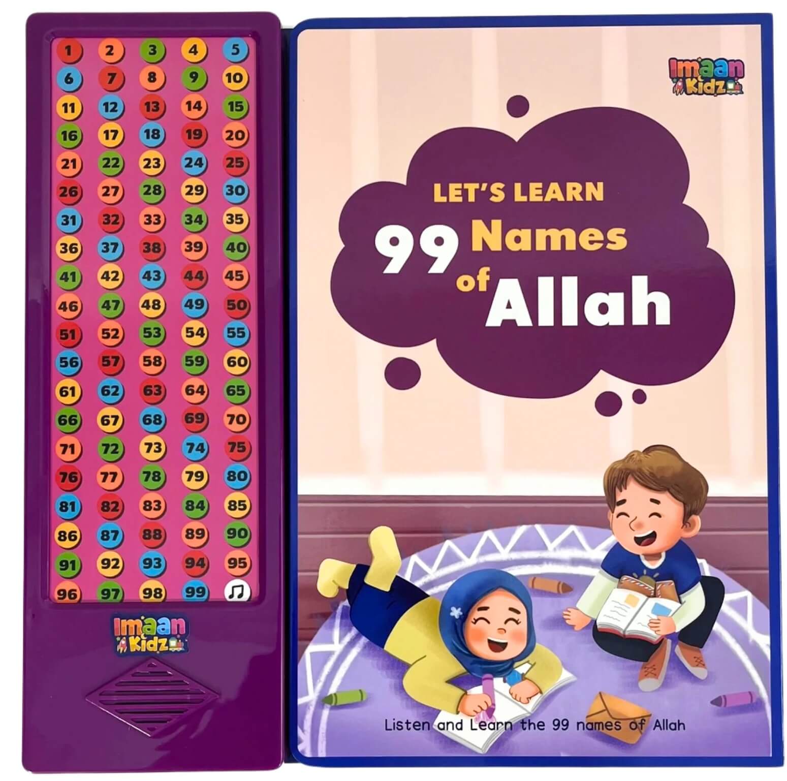 Lets Learn The 99 Names of Allah Sound Book