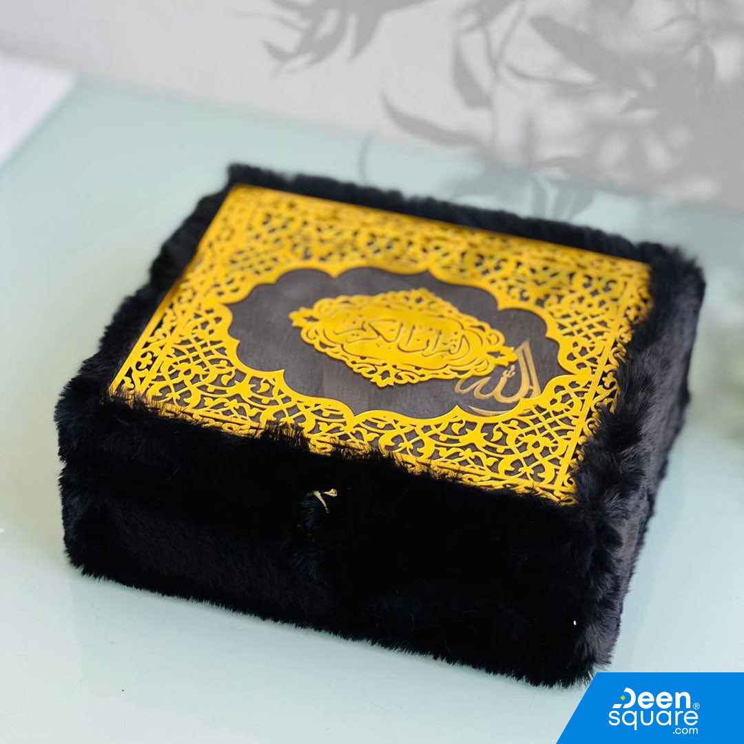 Luxury Quran gift box with velvet finish and Rehal stand. Fits 14x20 &amp; 17x24 cm Quran. Perfect Islamic gift for Ramadan, Eid, and special occasions. available at deensquare.com