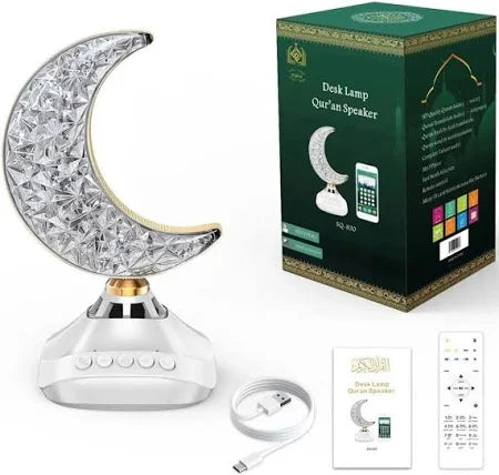 SQ-830 Desk Lamp Quran Speaker with Colorful LED Crescent Light