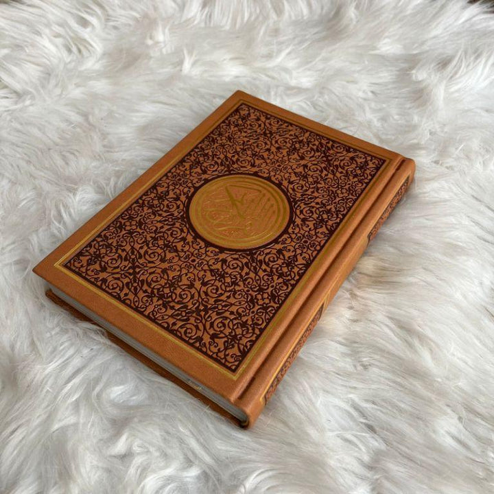 Rainbow Quran with Golden Borders on Cover Glossy Pages - Medium Size - 14 x 20 cm - مصحف ملون