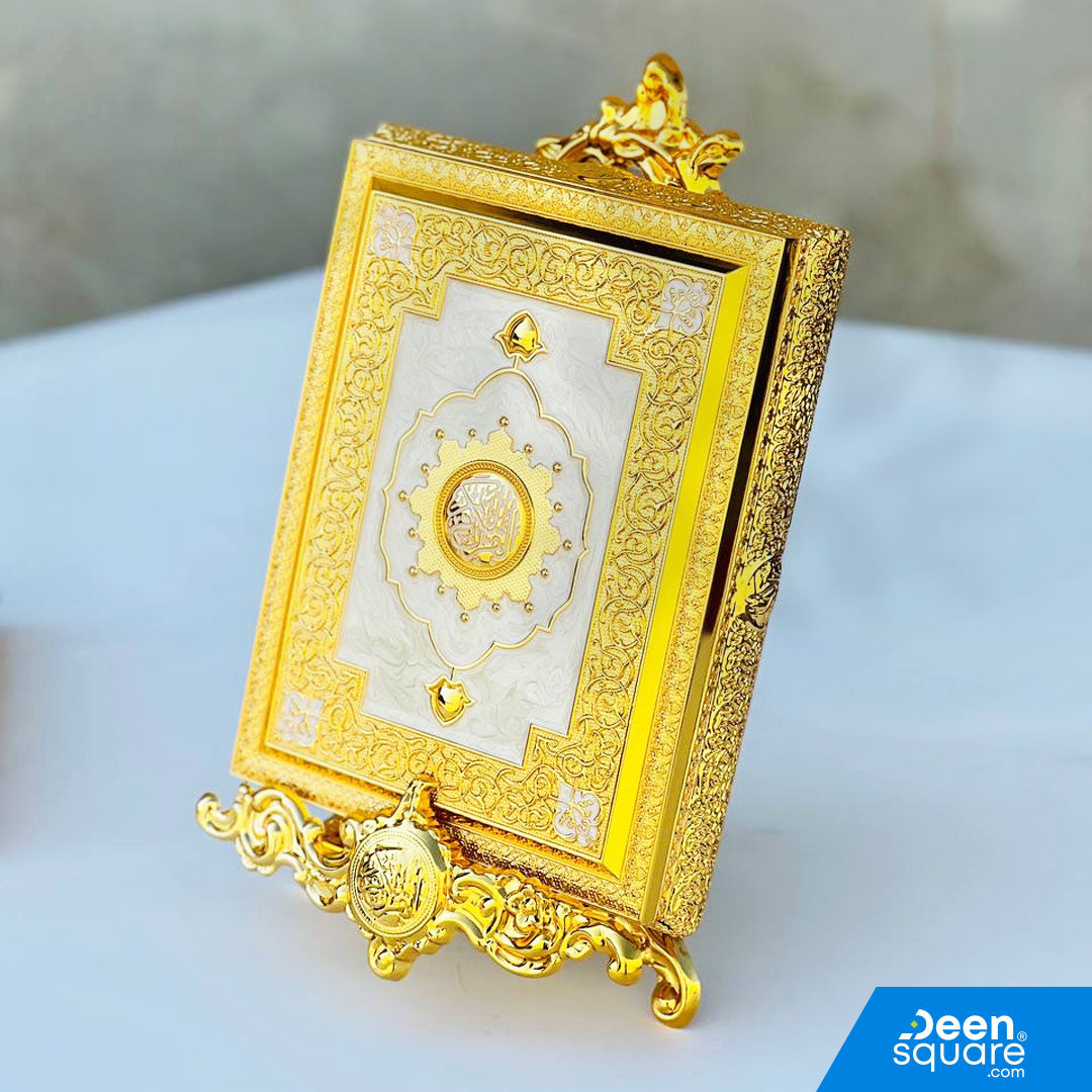 Metal Quran Box with Stand (18x22 cm) - Model 361ME