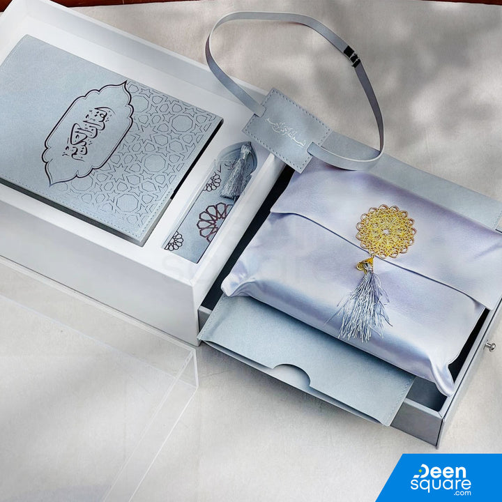 Premium Islamic Gift Set - Leather Box with Drawer (مجموعة هدايا إسلامية فاخرة - صندوق من الجلد مع درج)