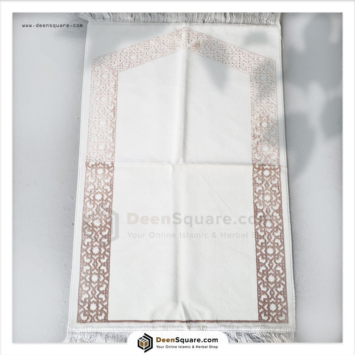 Soft Prayer Mat - AYDIN Turkish | سجادة صلاة سادة