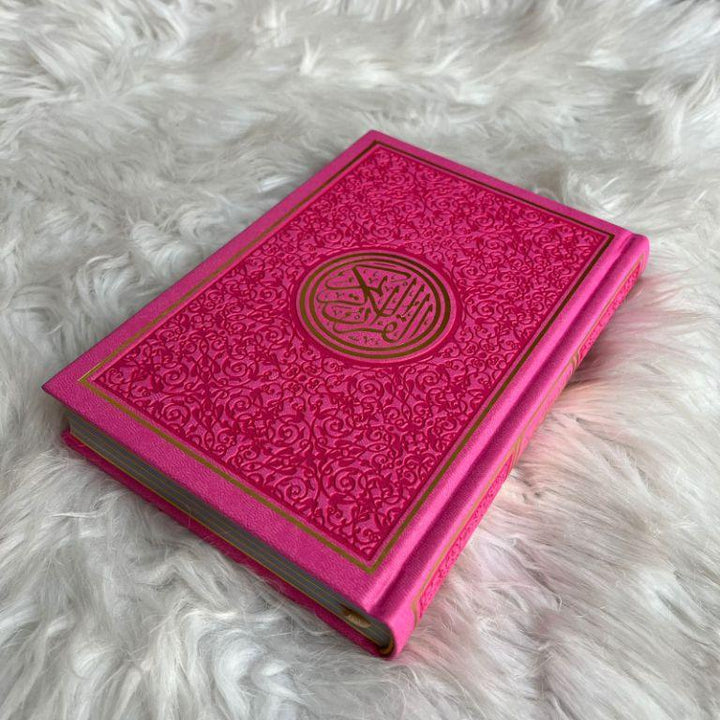 Rainbow Quran with Golden Borders on Cover Glossy Pages - Medium Size - 14 x 20 cm - مصحف ملون