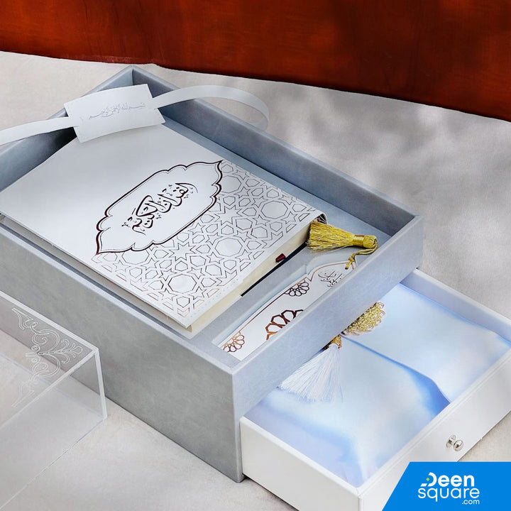 Premium Islamic Gift Set - Leather Box with Drawer (مجموعة هدايا إسلامية فاخرة - صندوق من الجلد مع درج)