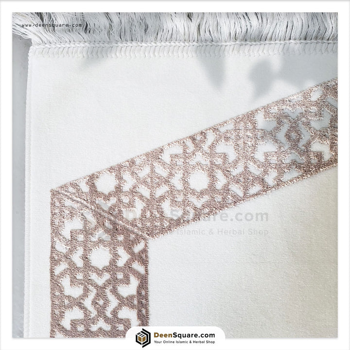 Soft Prayer Mat - AYDIN Turkish | سجادة صلاة سادة