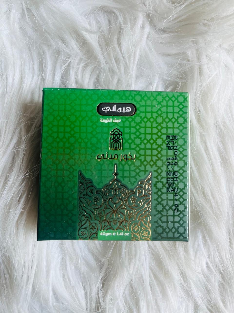 Hemani Bakhoor Madni 40gm (Choc)