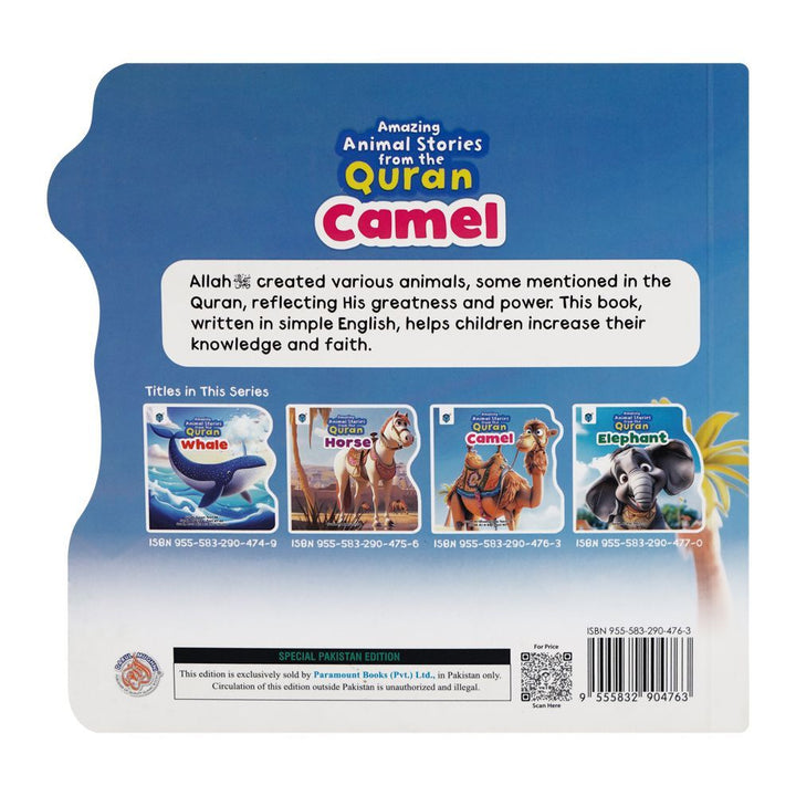 Animal Stories From The Quran | Camel Board Book
