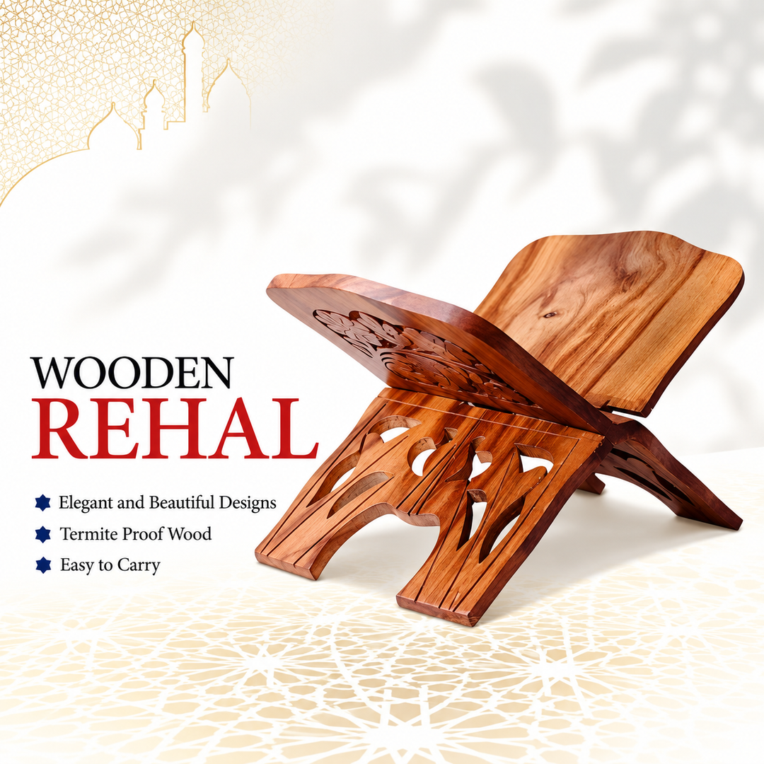 Rehal - Wooden Premium R1