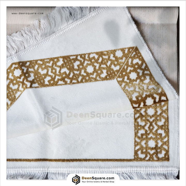 Soft Prayer Mat - AYDIN Turkish | سجادة صلاة سادة