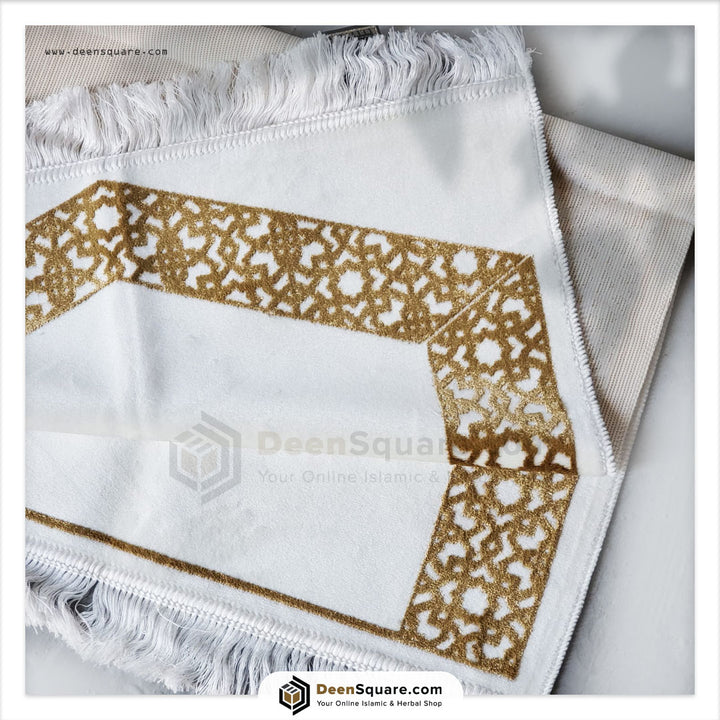 Soft Prayer Mat - AYDIN Turkish | سجادة صلاة سادة