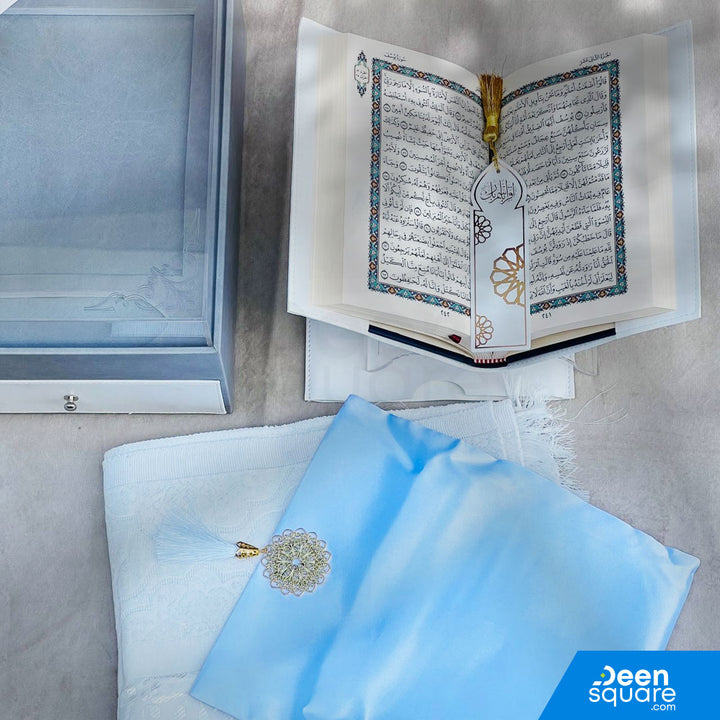 Premium Islamic Gift Set - Leather Box with Drawer (مجموعة هدايا إسلامية فاخرة - صندوق من الجلد مع درج)