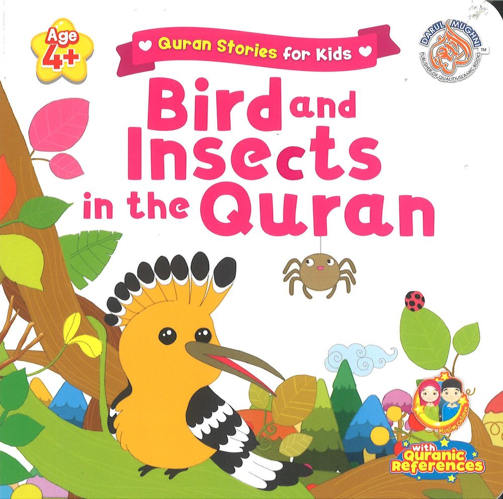 Birds And Insects In The Quran Quran Board Book - Quran Stories For Kids