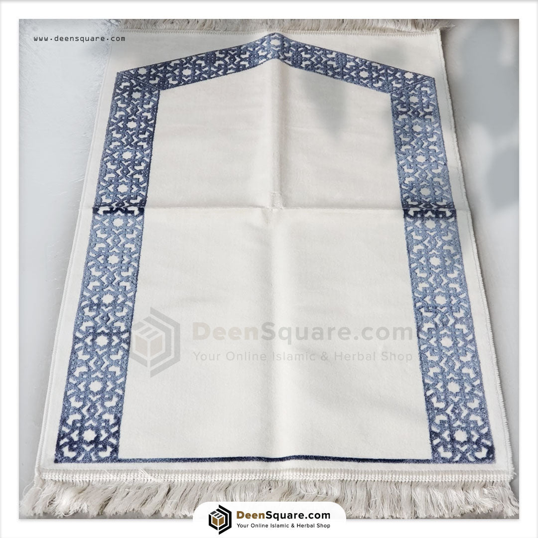 Soft Prayer Mat - AYDIN Turkish | سجادة صلاة سادة