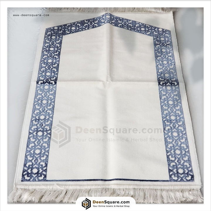 Soft Prayer Mat - AYDIN Turkish | سجادة صلاة سادة