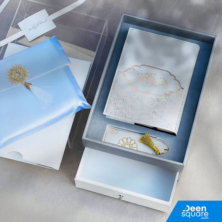 Premium Islamic Gift Set - Leather Box with Drawer (مجموعة هدايا إسلامية فاخرة - صندوق من الجلد مع درج)
