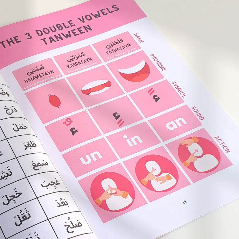Arabic Phonics Workbook - Pink Series (Step 2)
